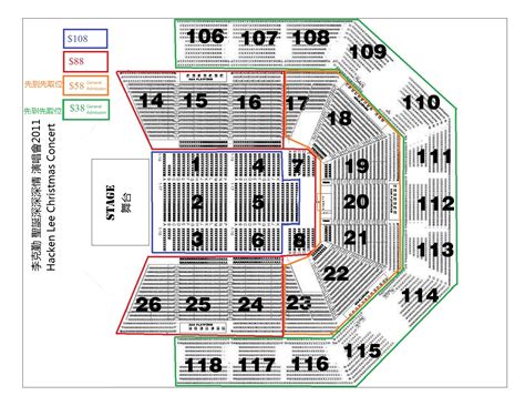 The following is the typical seating arrangement for the three most common event types. . Mohegan sun arena seat chart